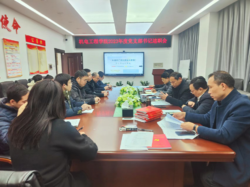 William威廉官网