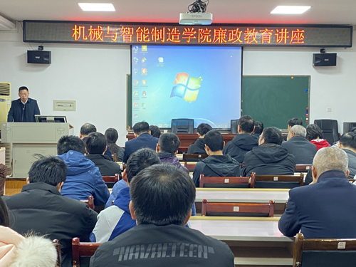 William威廉官网