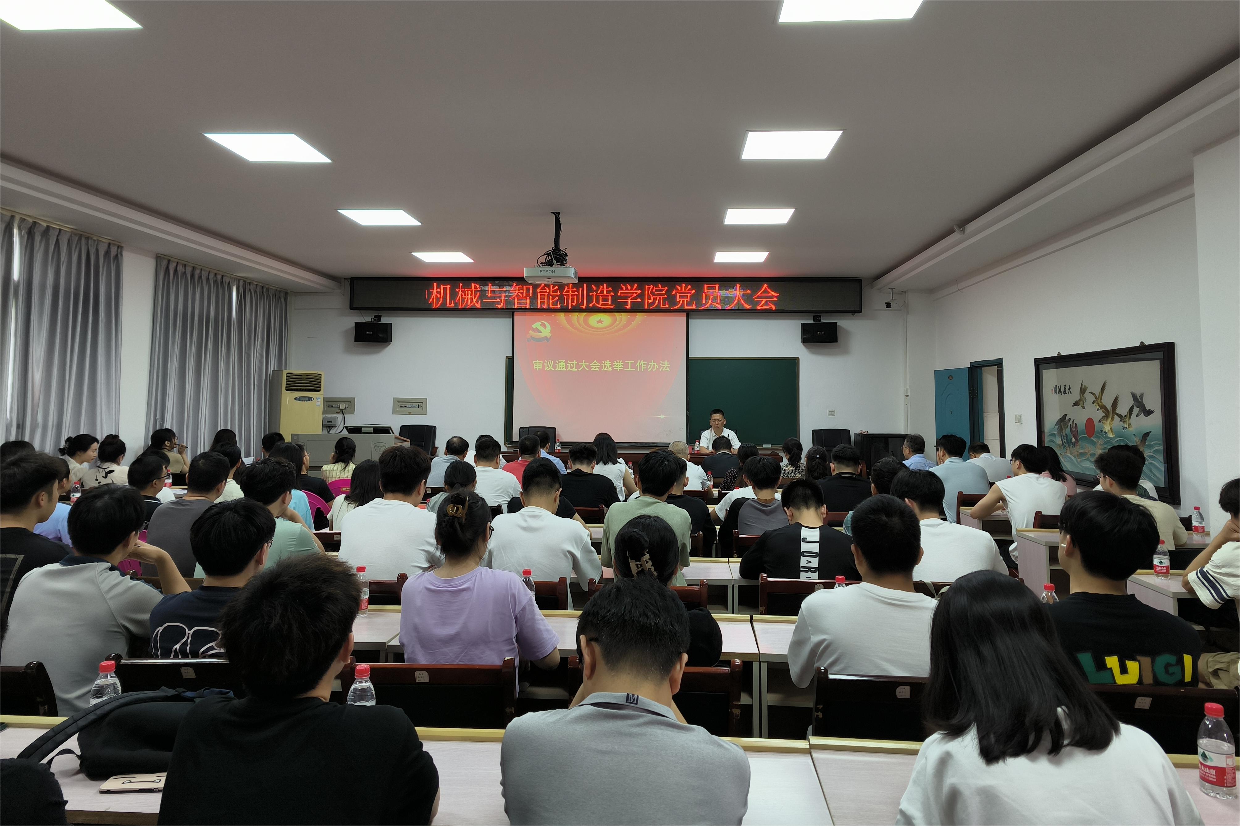 William威廉官网