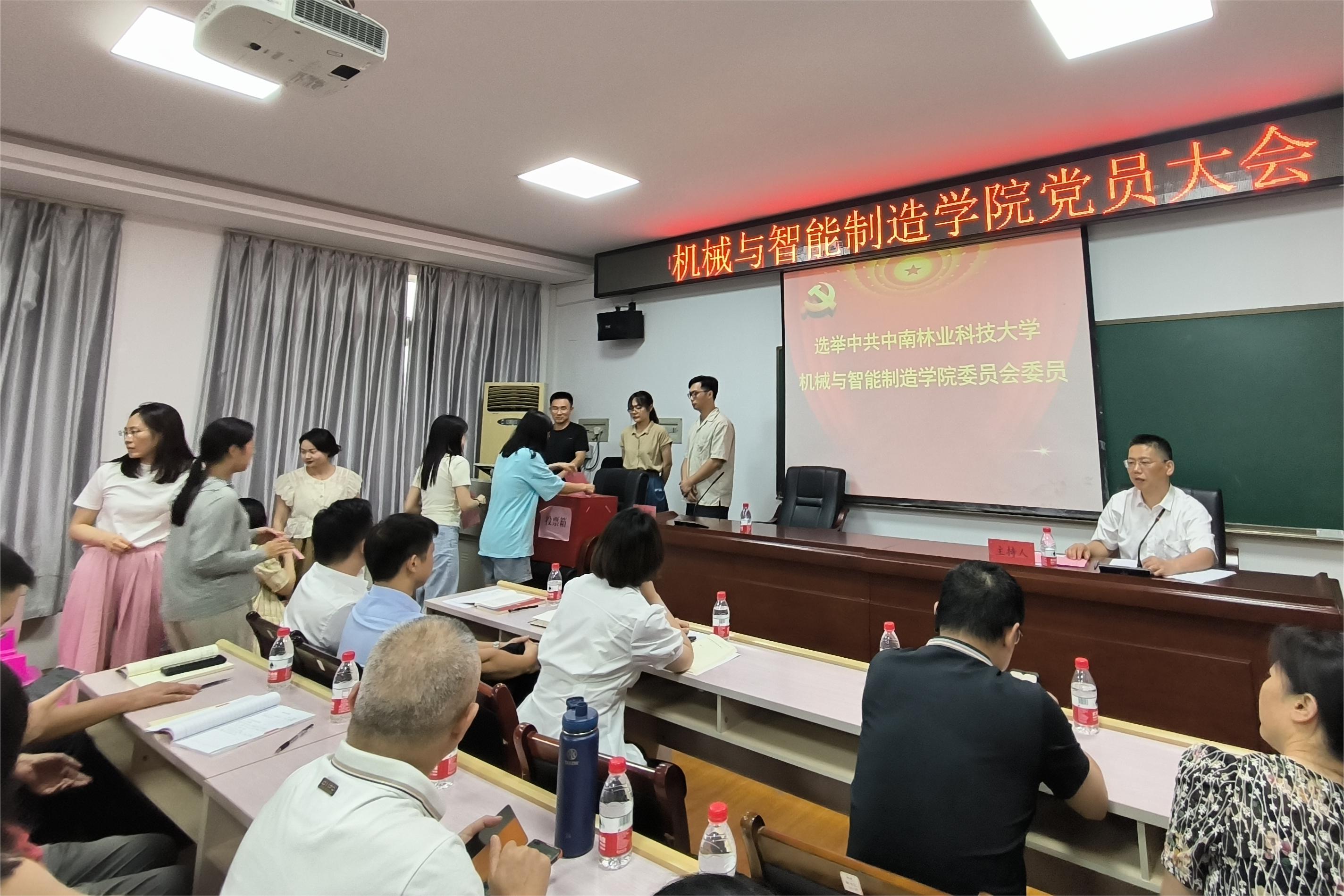 William威廉官网