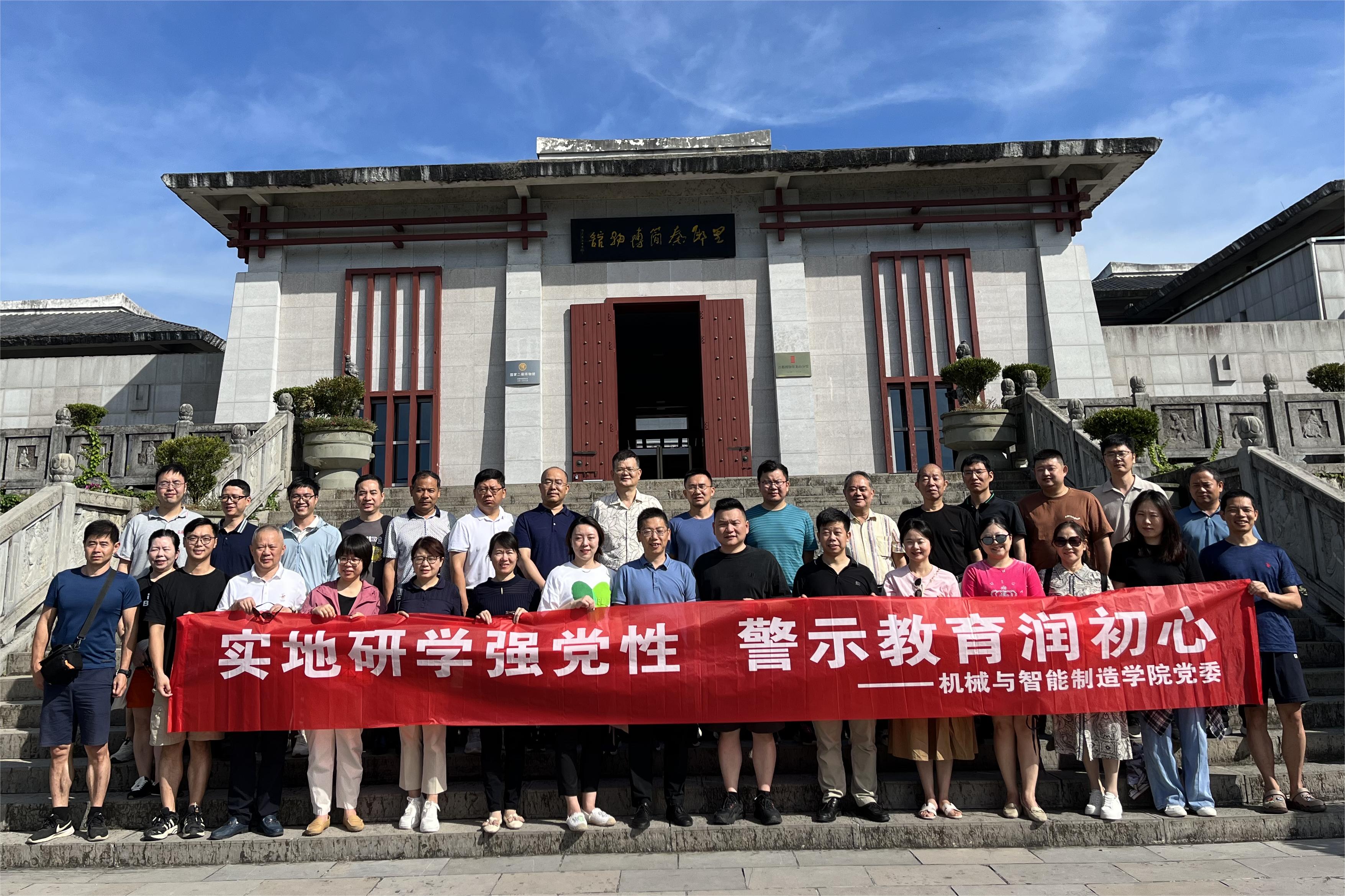 William威廉官网