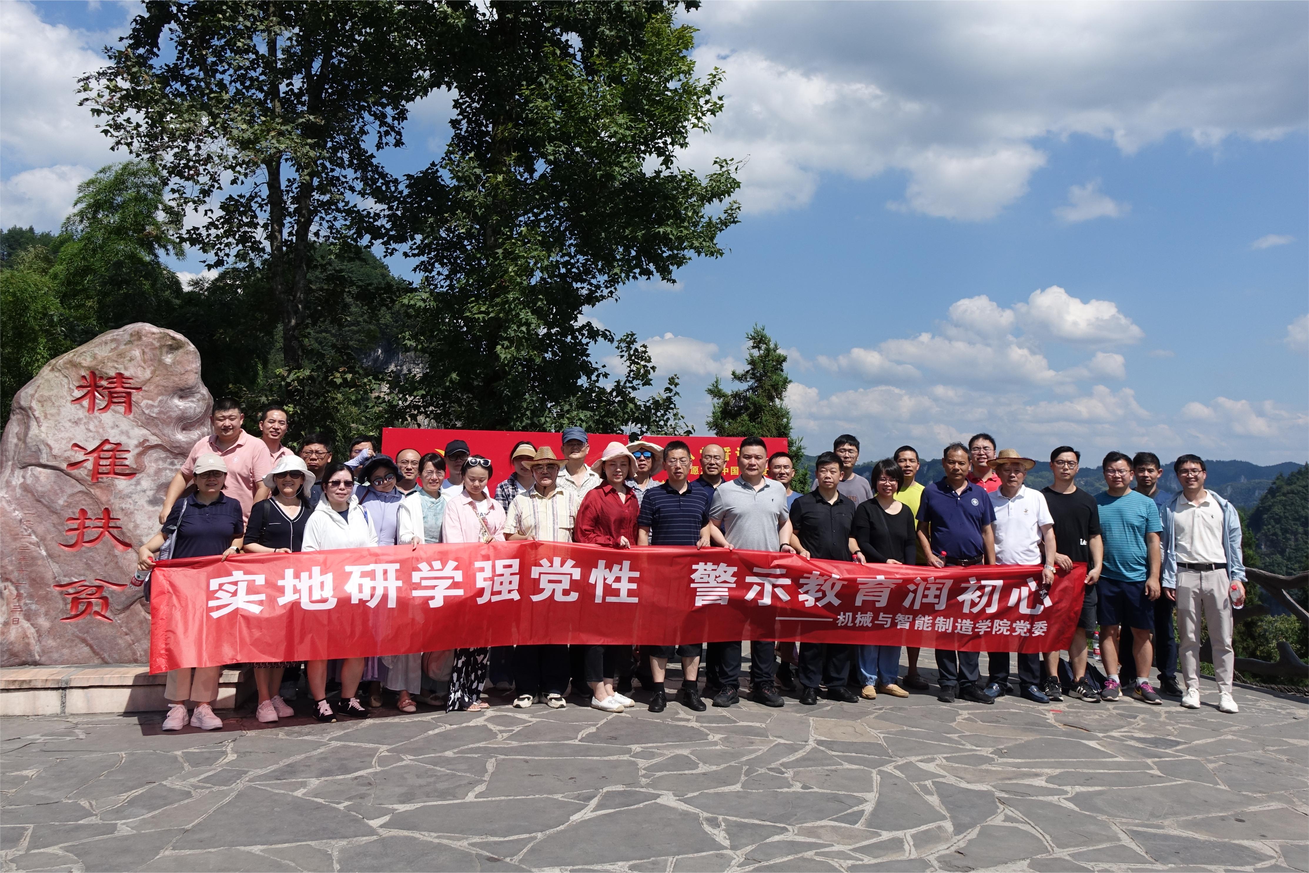 William威廉官网