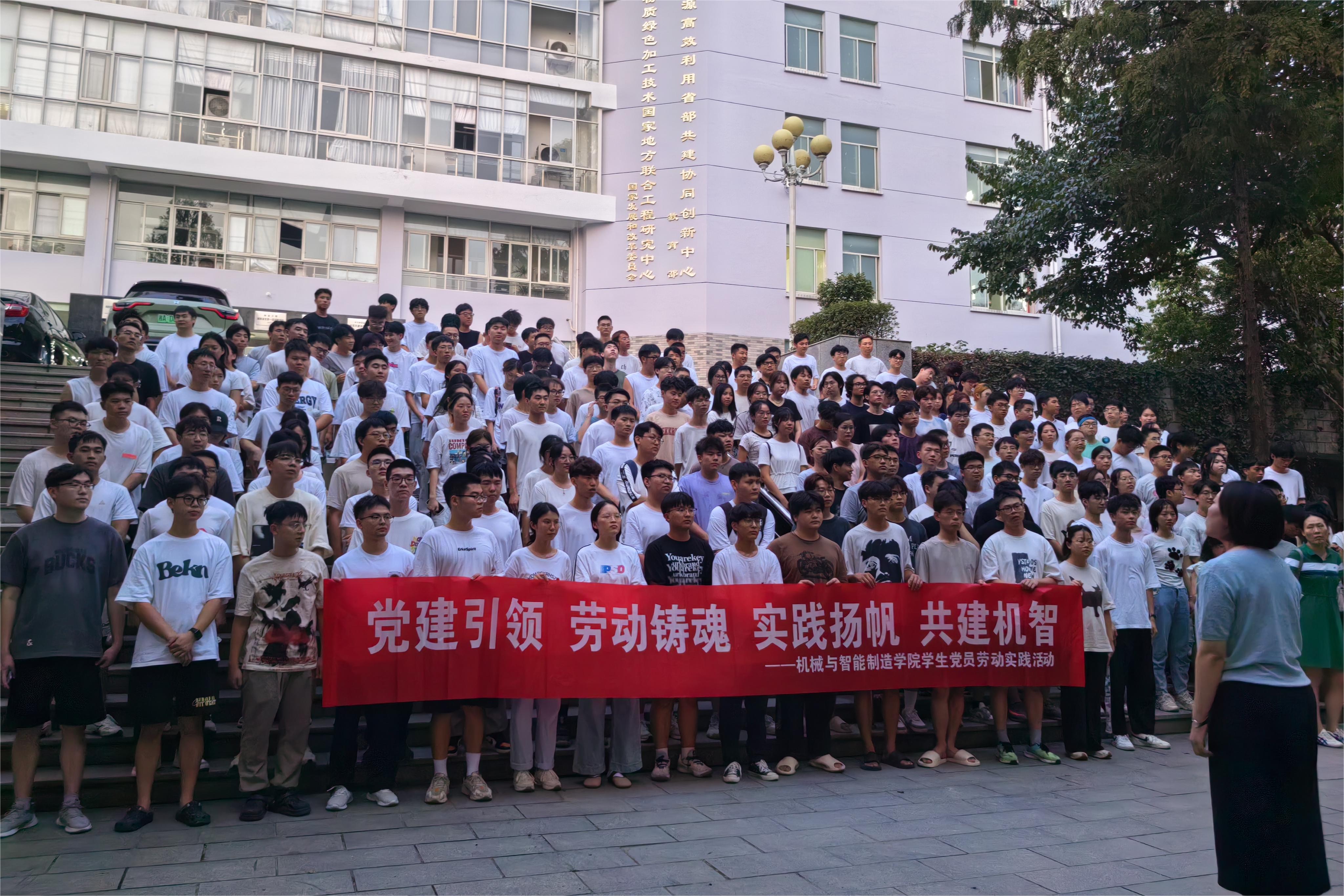 William威廉官网