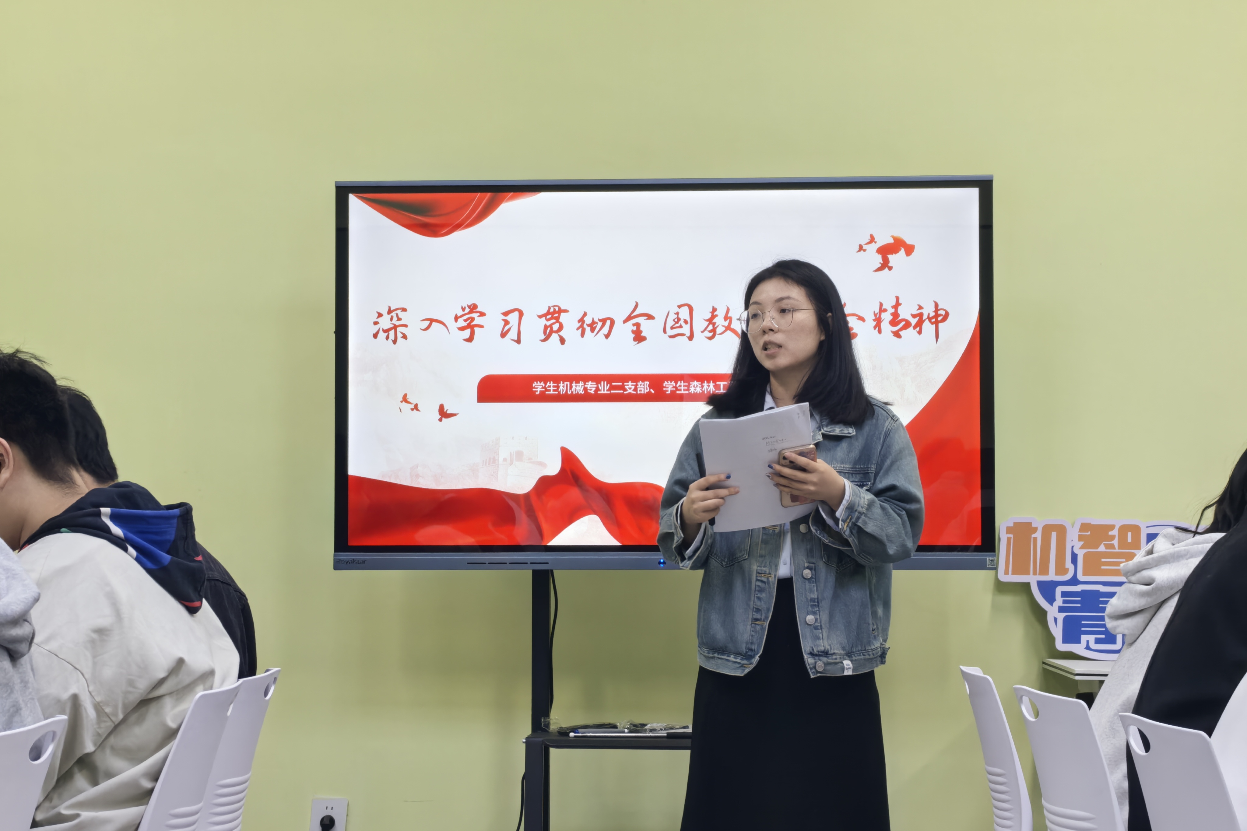 William威廉官网