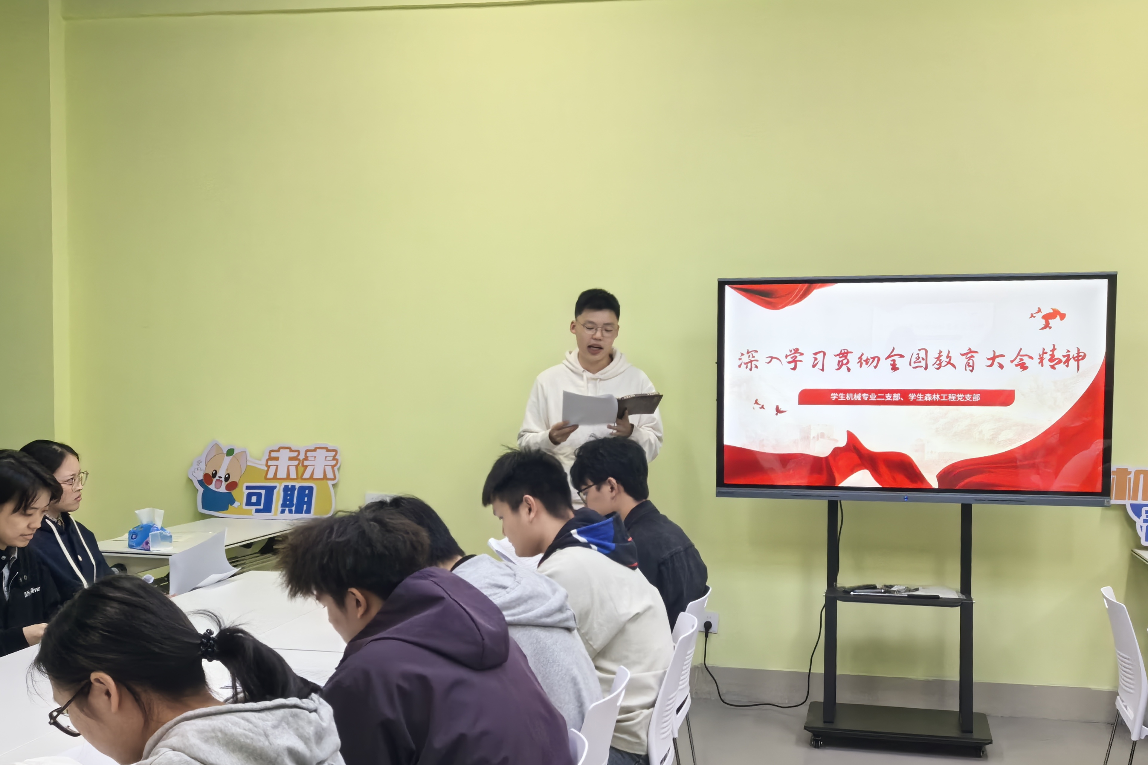William威廉官网
