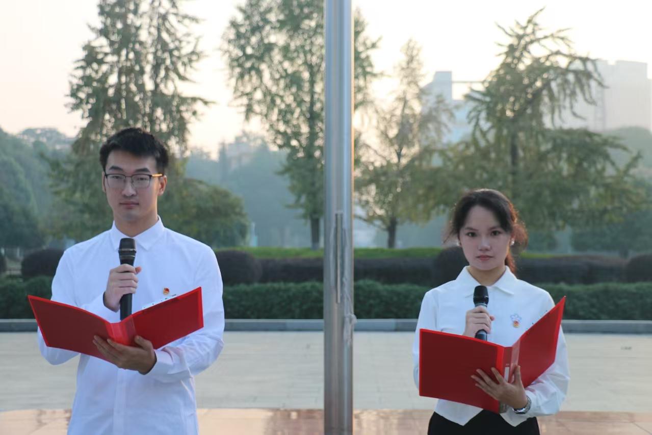 William威廉官网