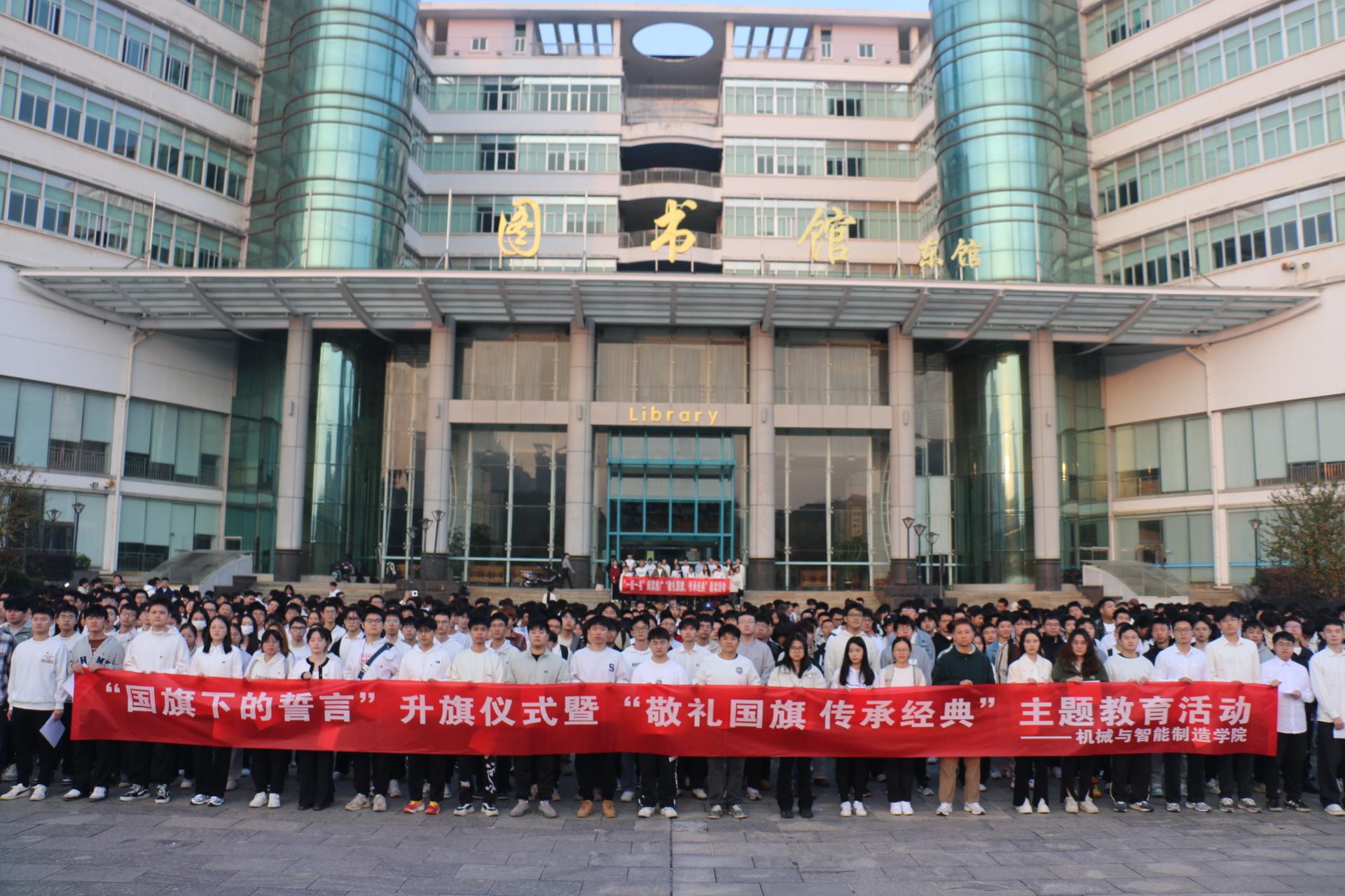 William威廉官网
