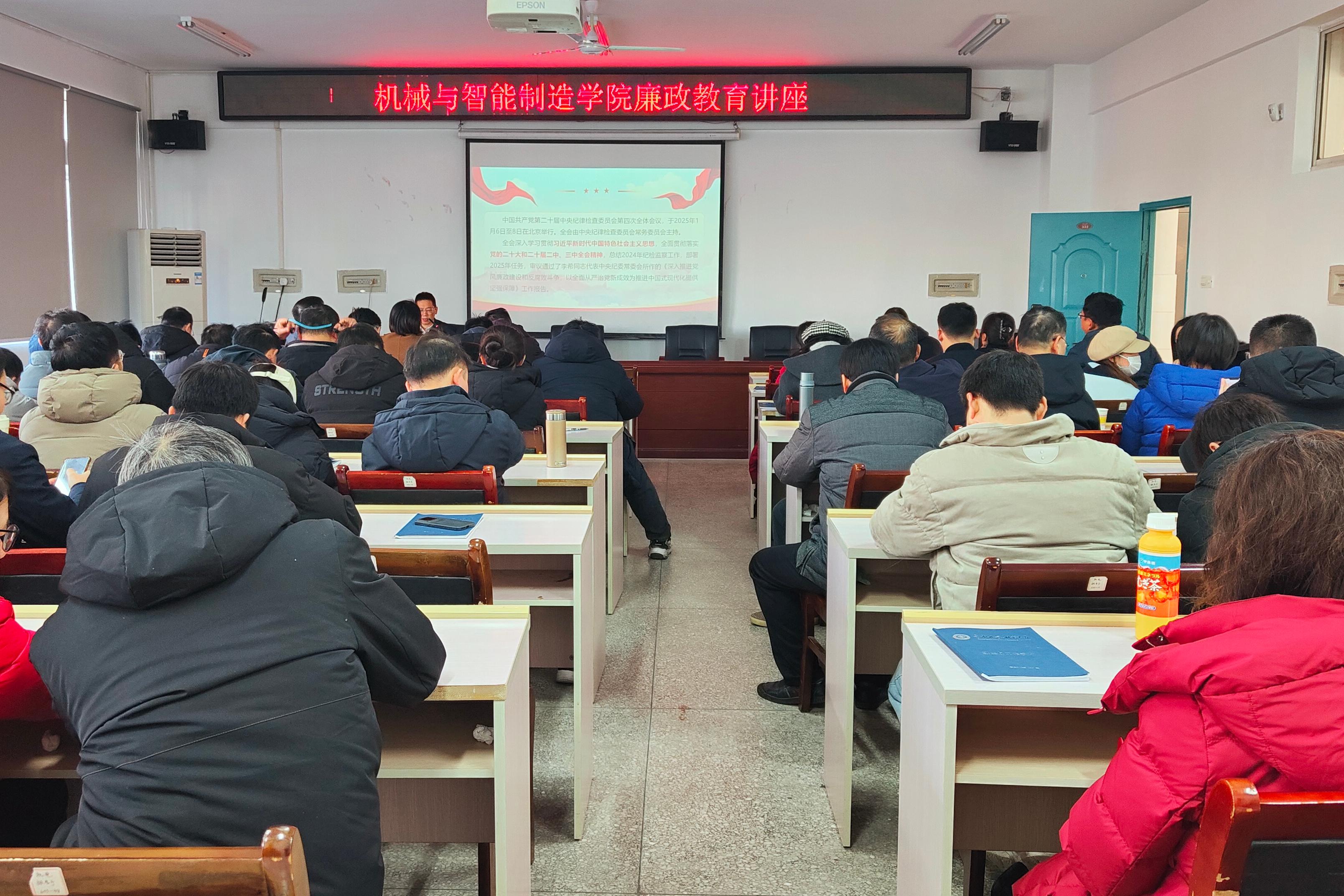 William威廉官网
