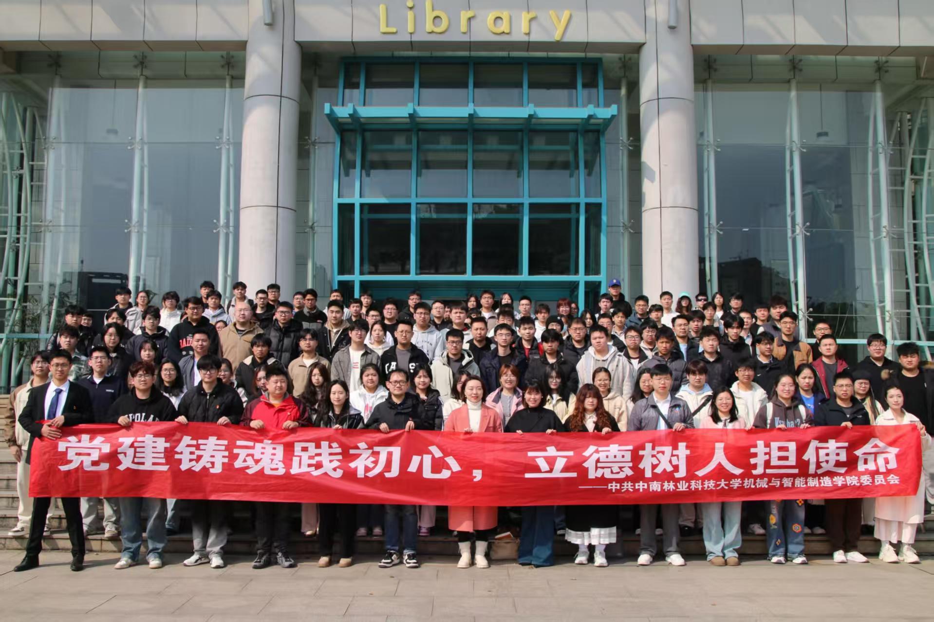 William威廉官网
