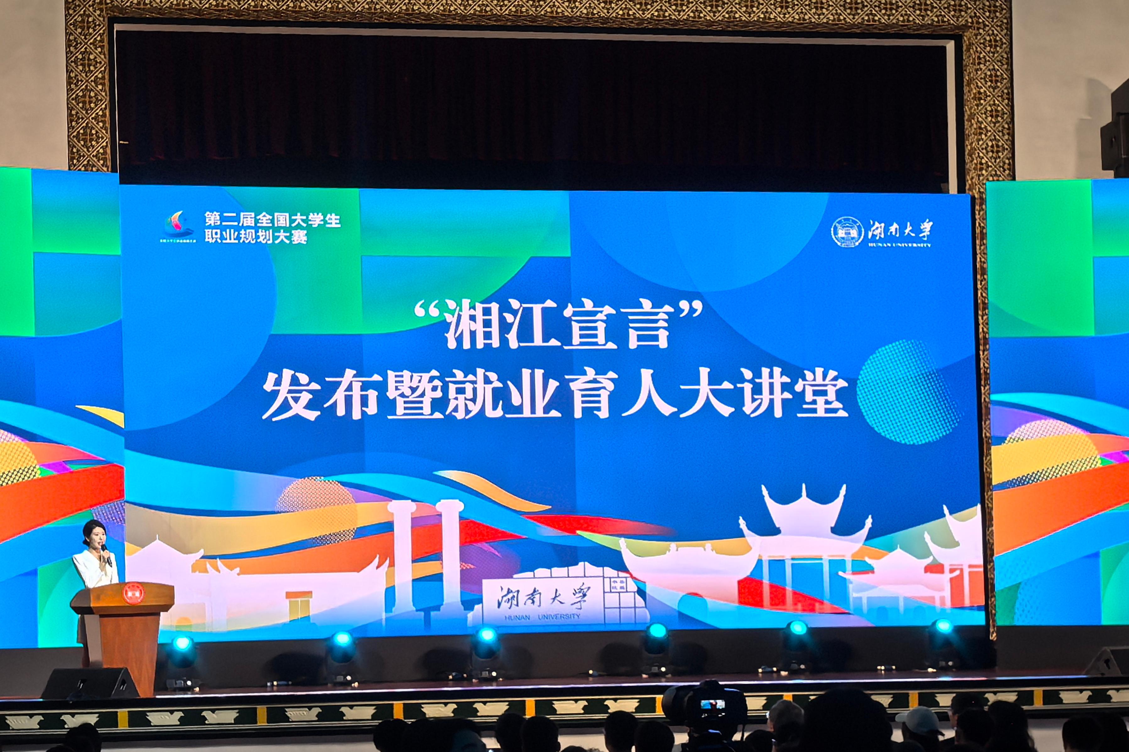 William威廉官网