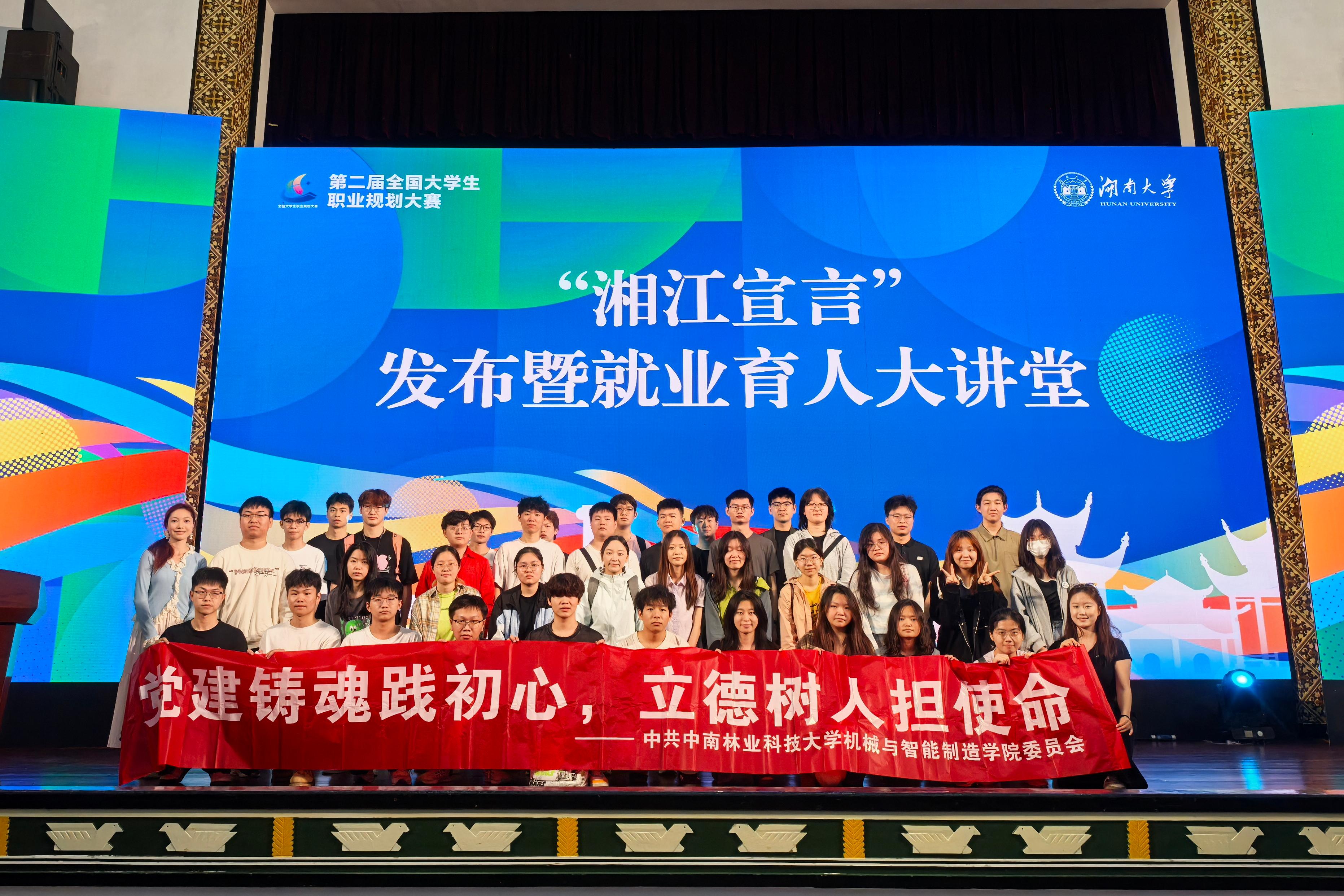 William威廉官网