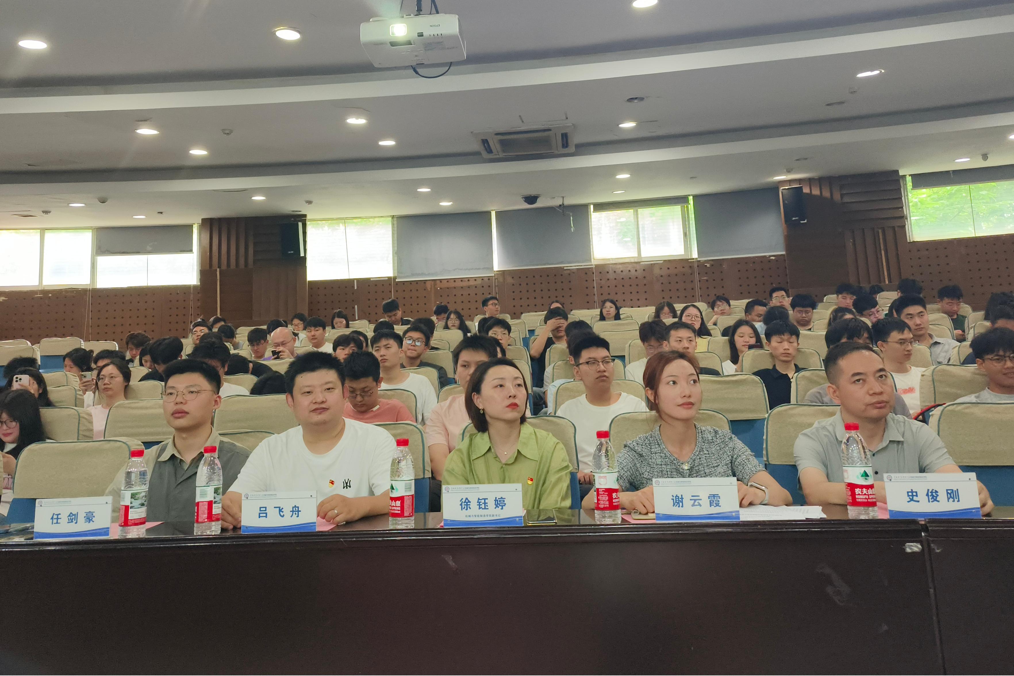 William威廉官网