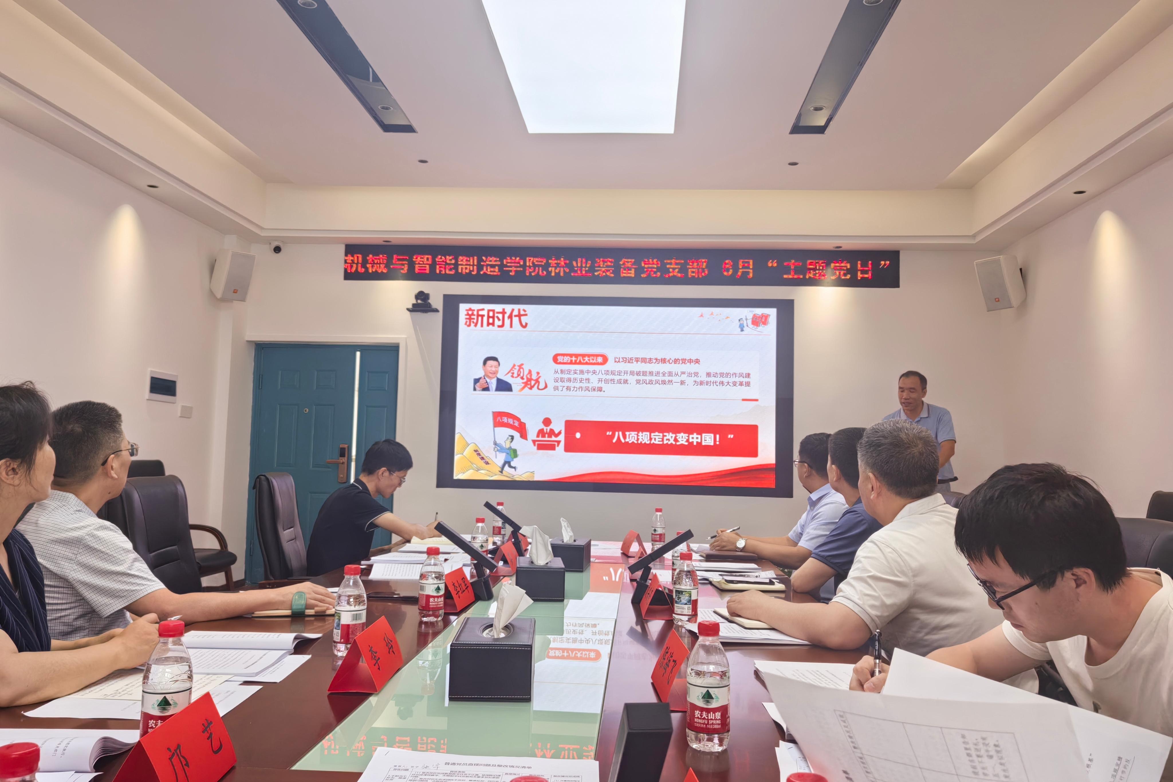 William威廉官网