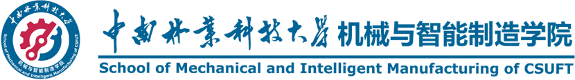 William威廉官网