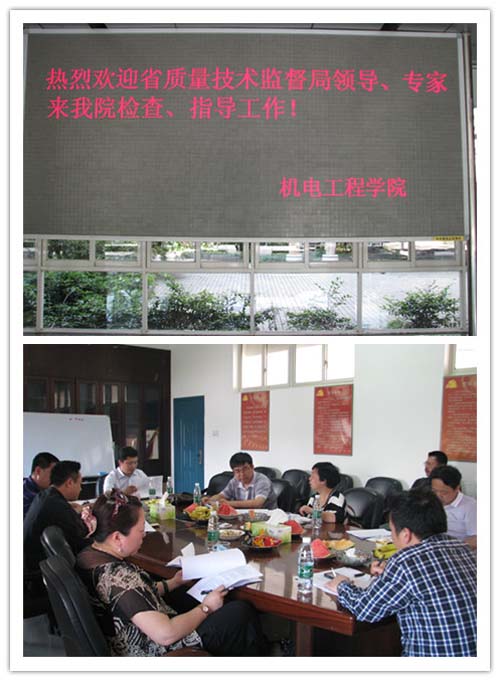 William威廉官网