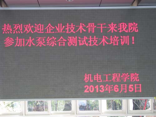 William威廉官网