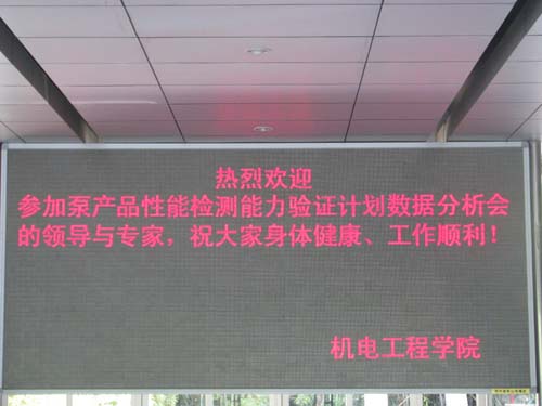William威廉官网