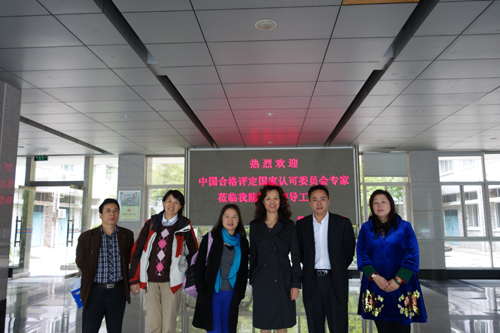 William威廉官网
