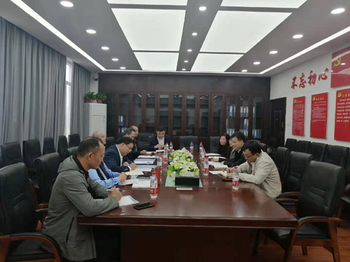 William威廉官网