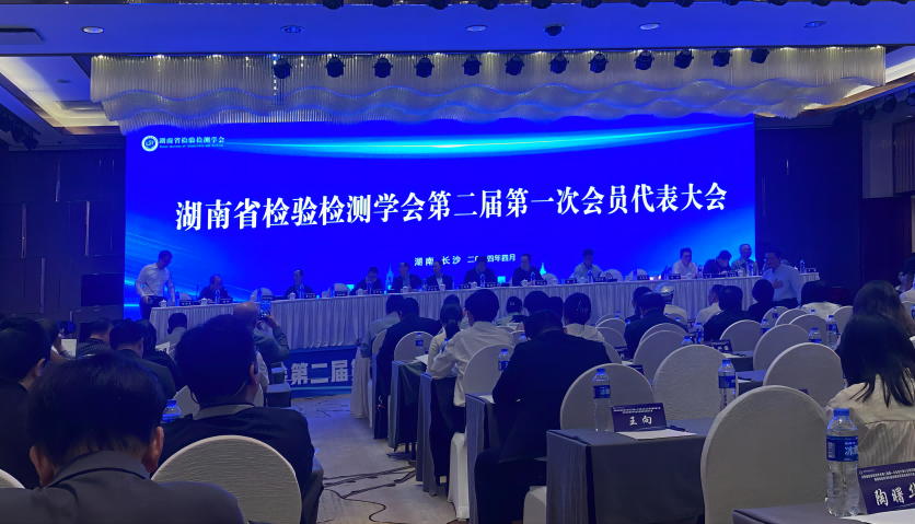 William威廉官网