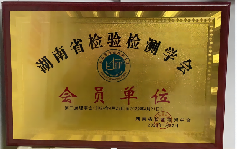 William威廉官网
