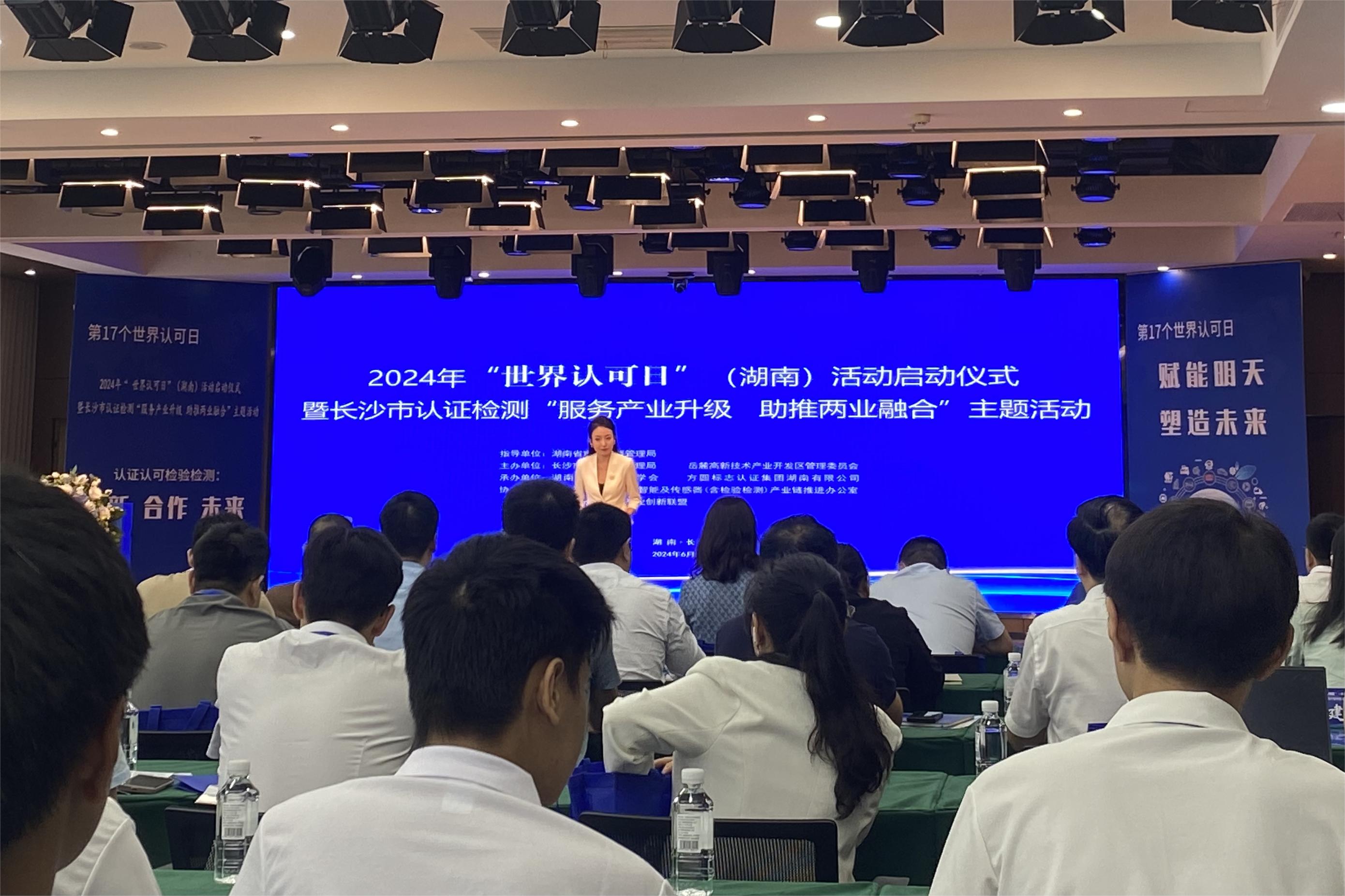 William威廉官网