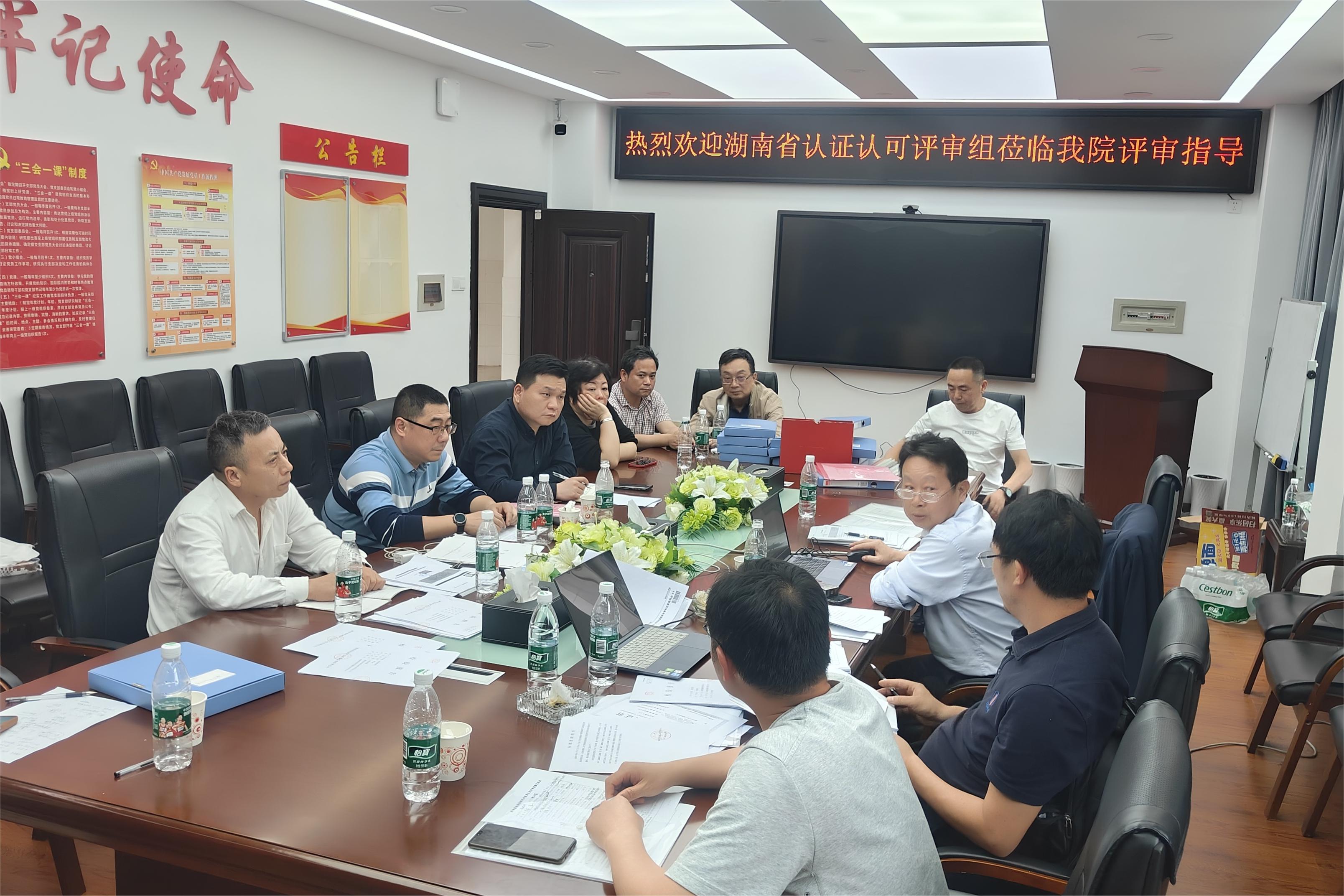 William威廉官网