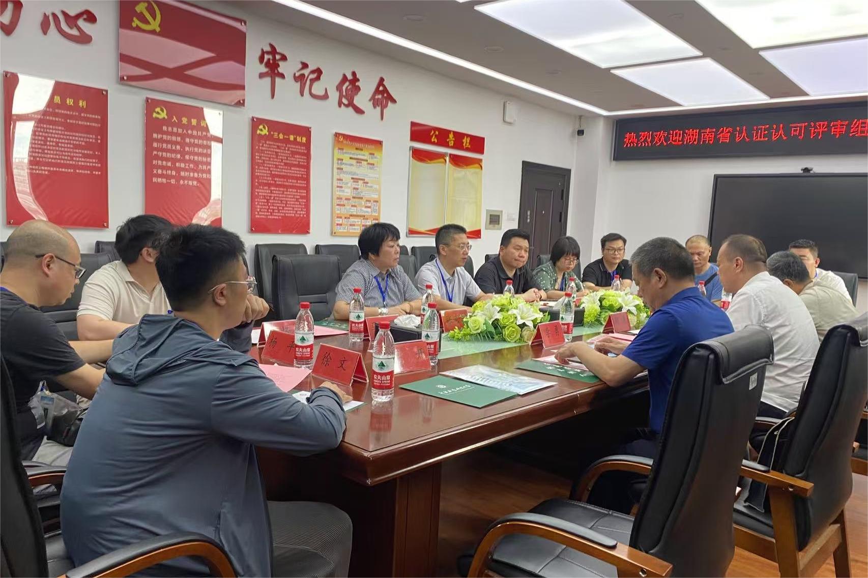 William威廉官网
