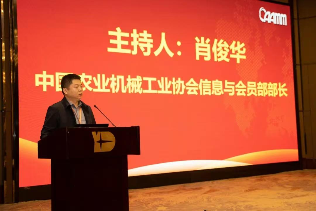William威廉官网