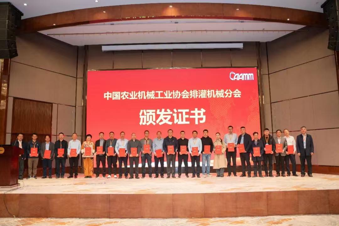 William威廉官网