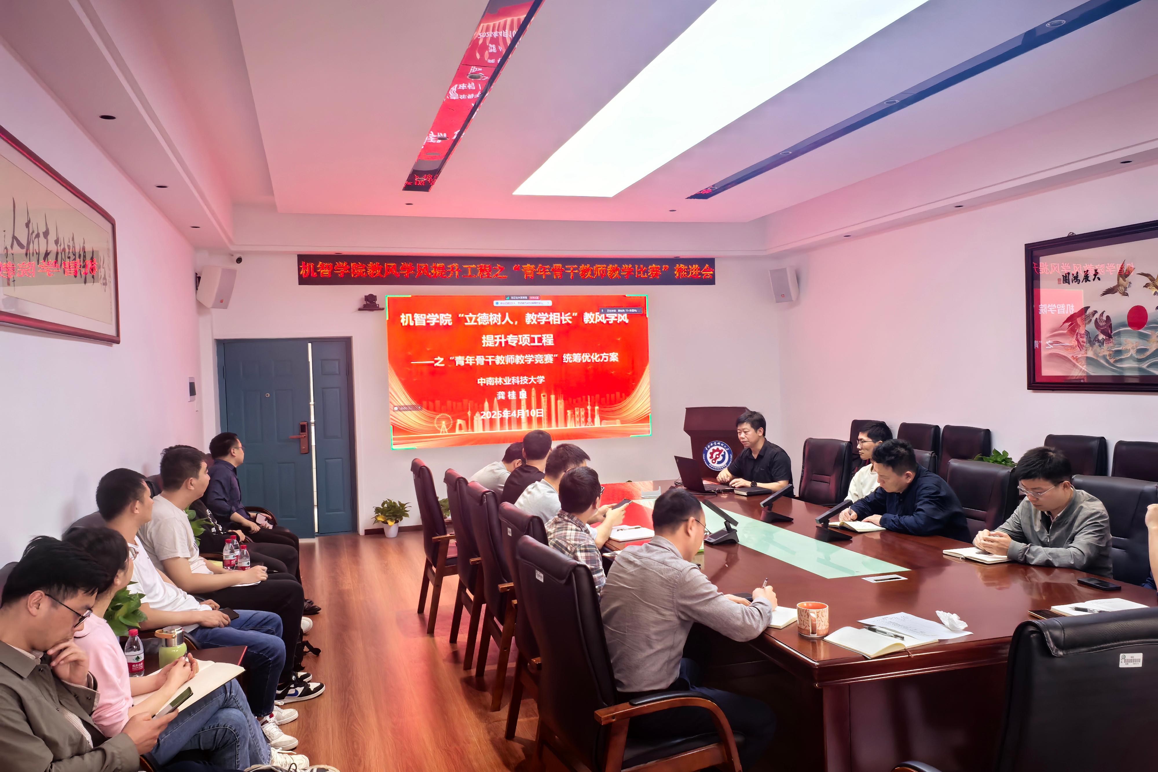 William威廉官网