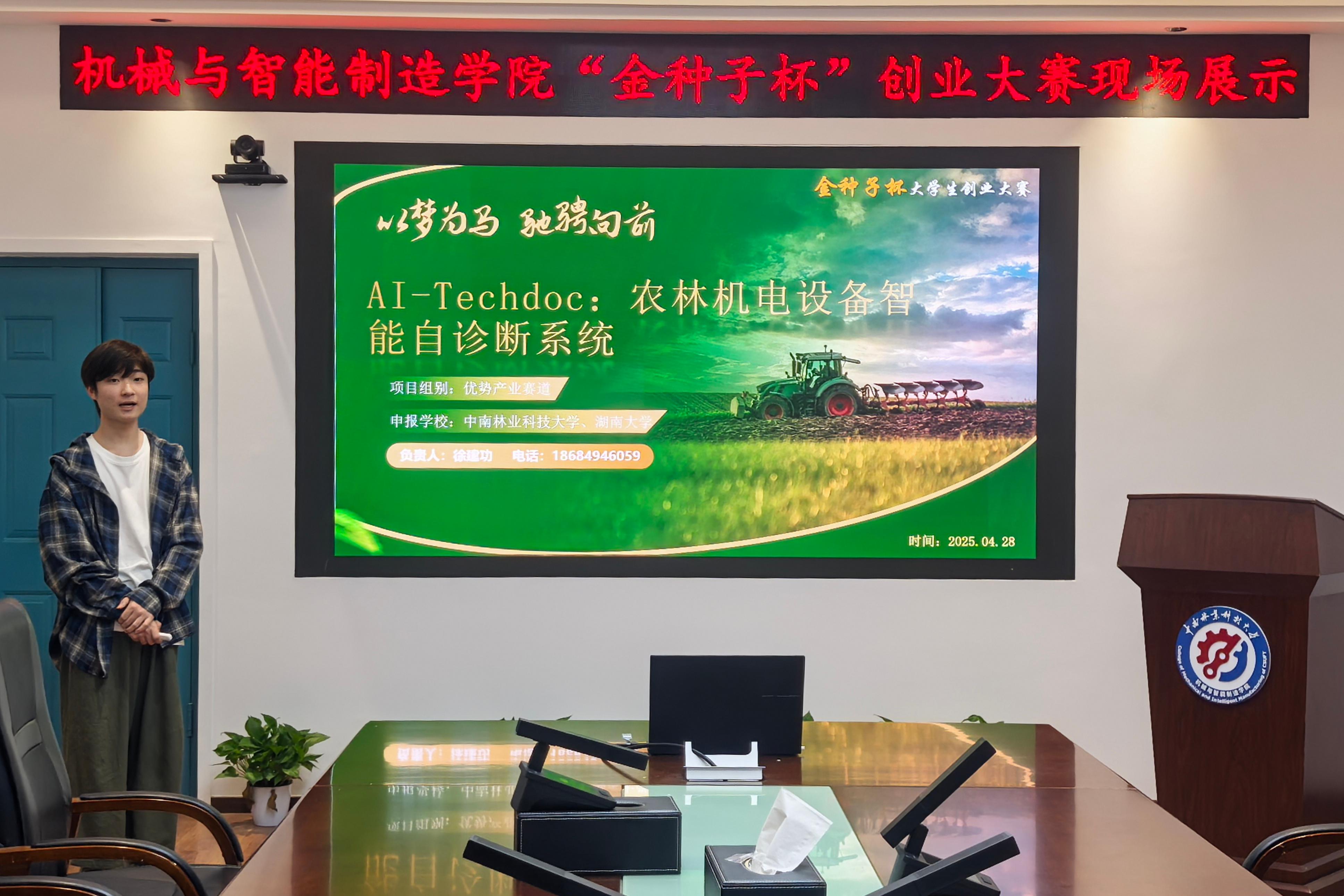 William威廉官网
