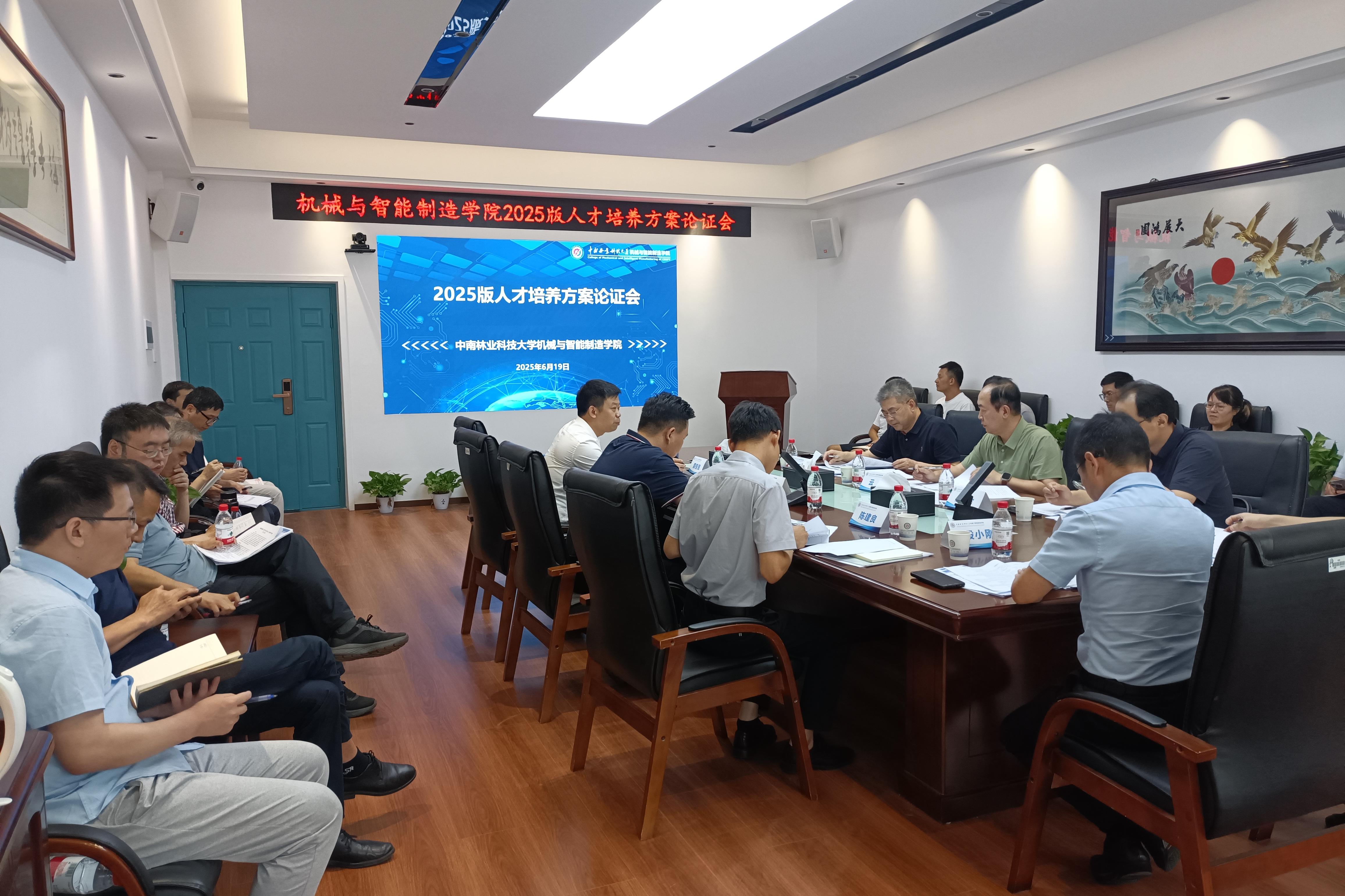 William威廉官网