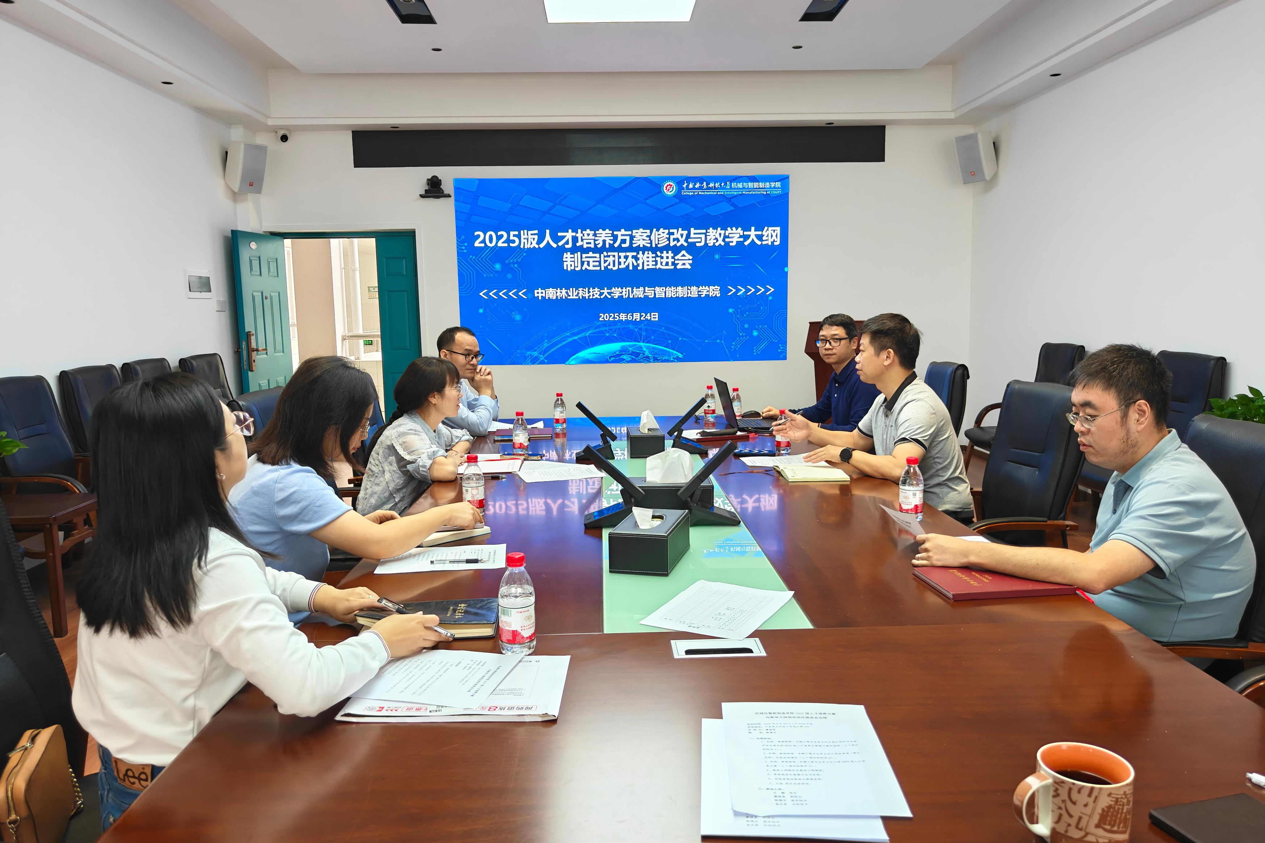 William威廉官网