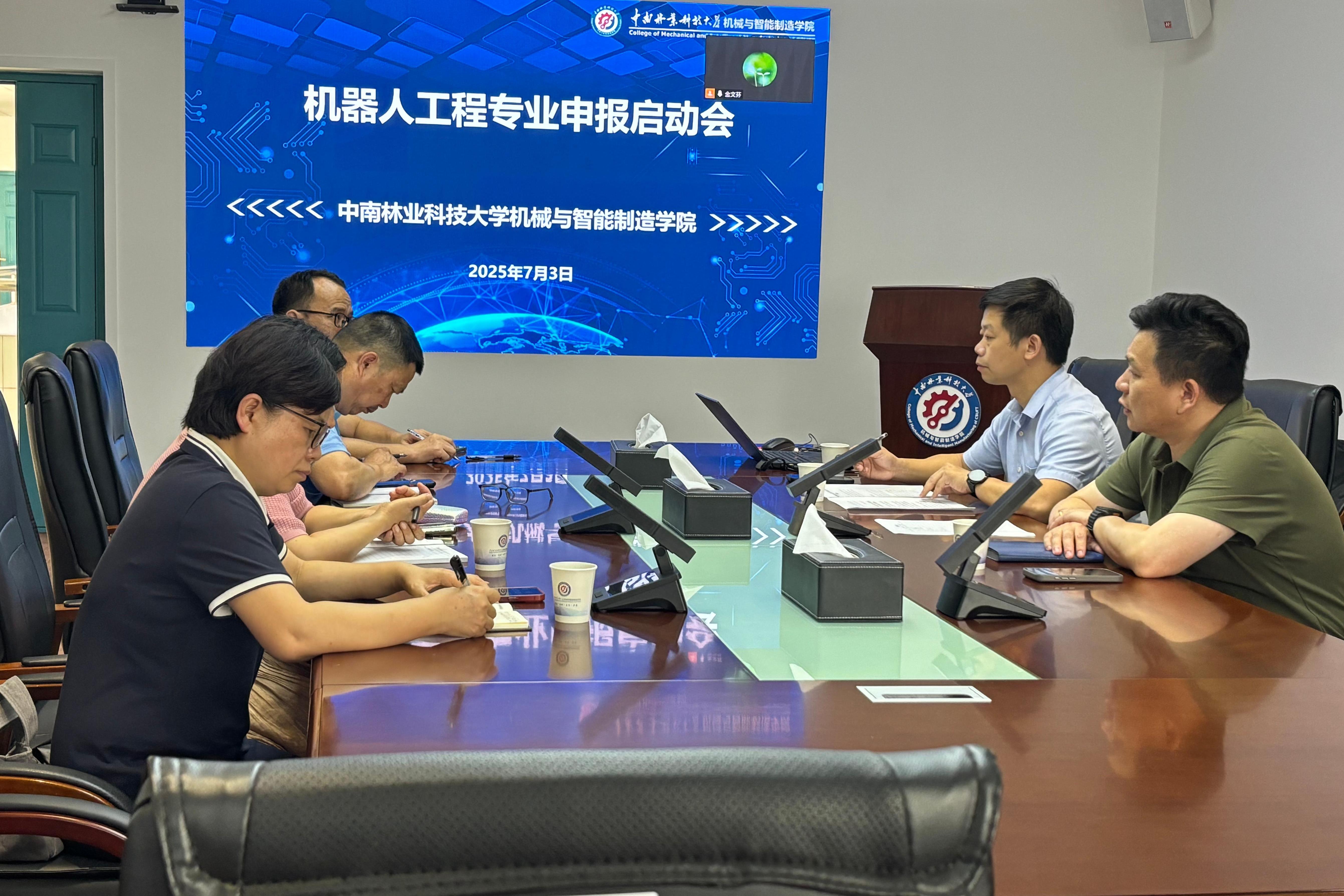 William威廉官网