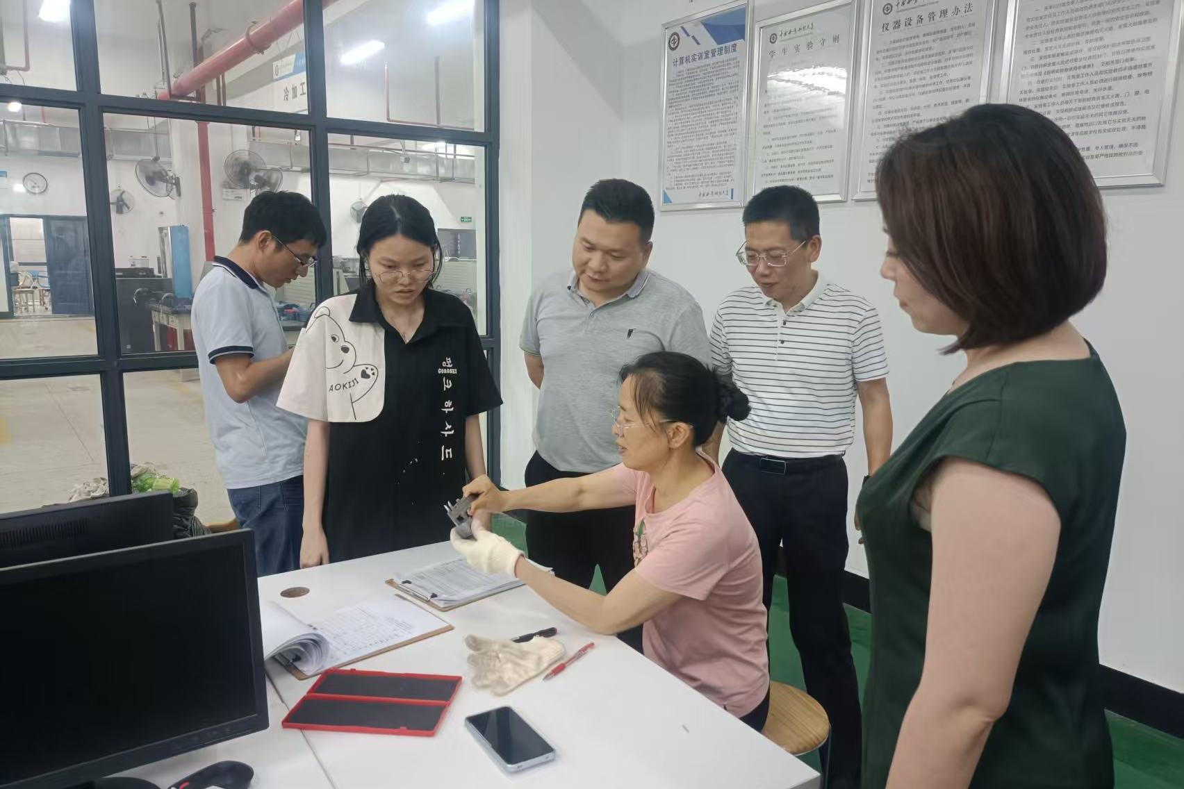 William威廉官网