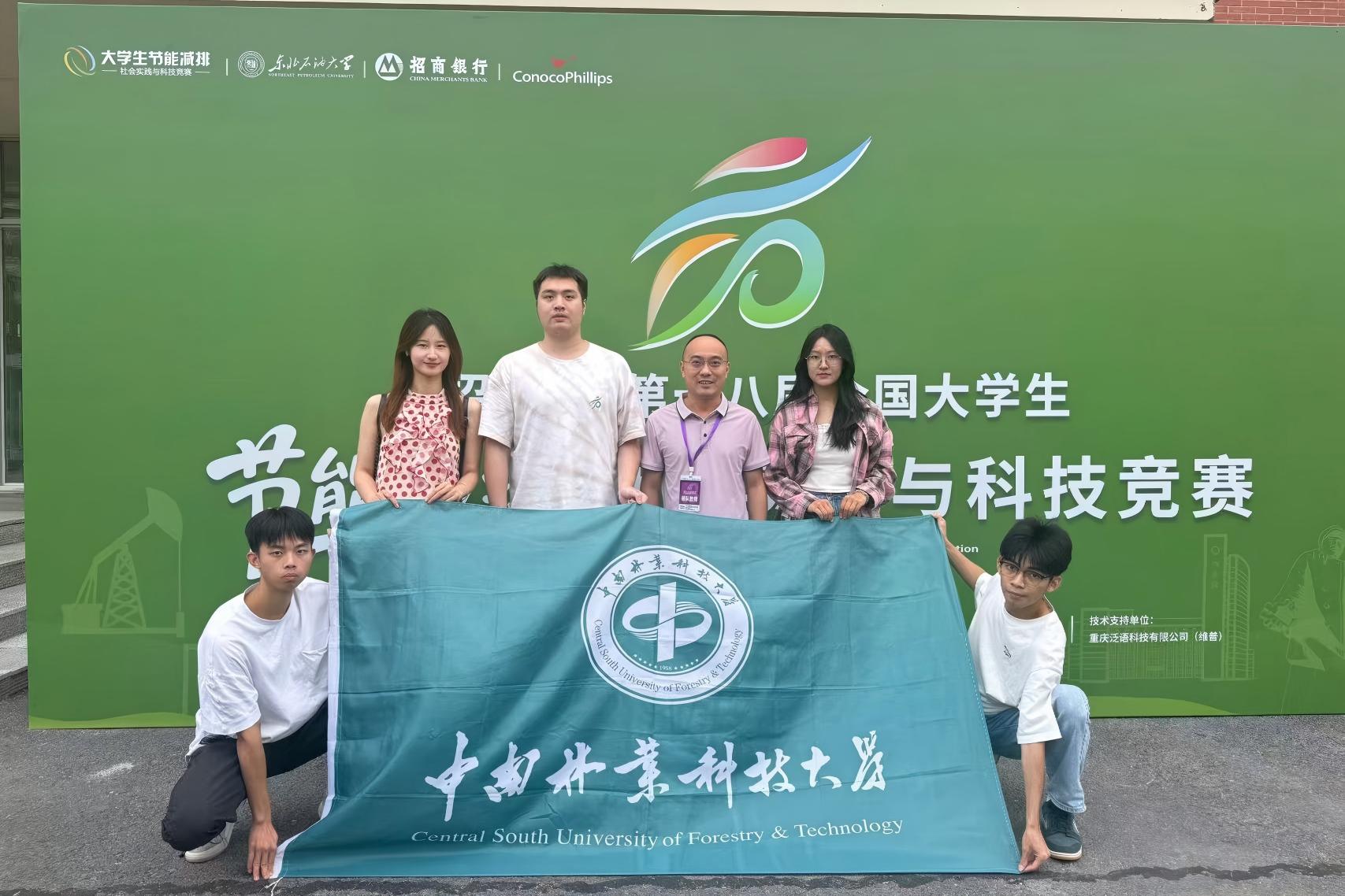 William威廉官网