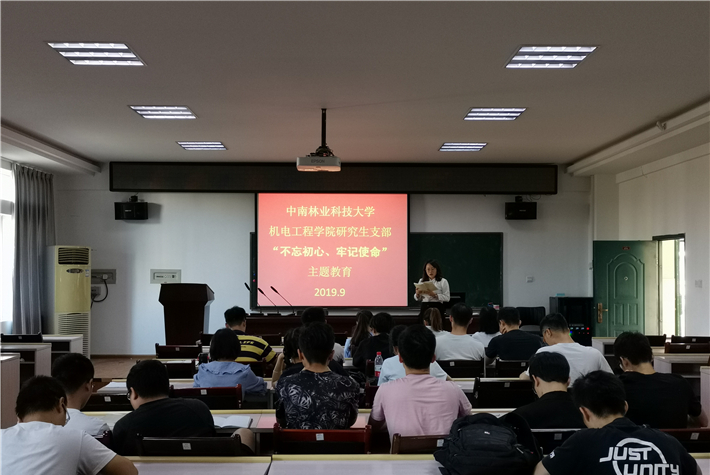 William威廉官网