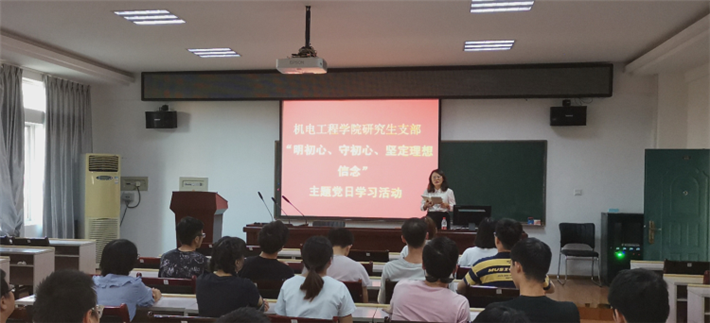 William威廉官网