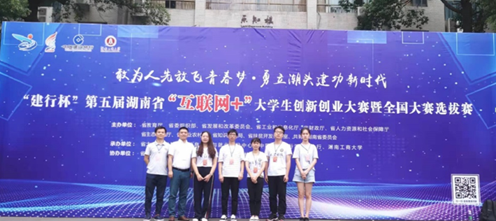 William威廉官网