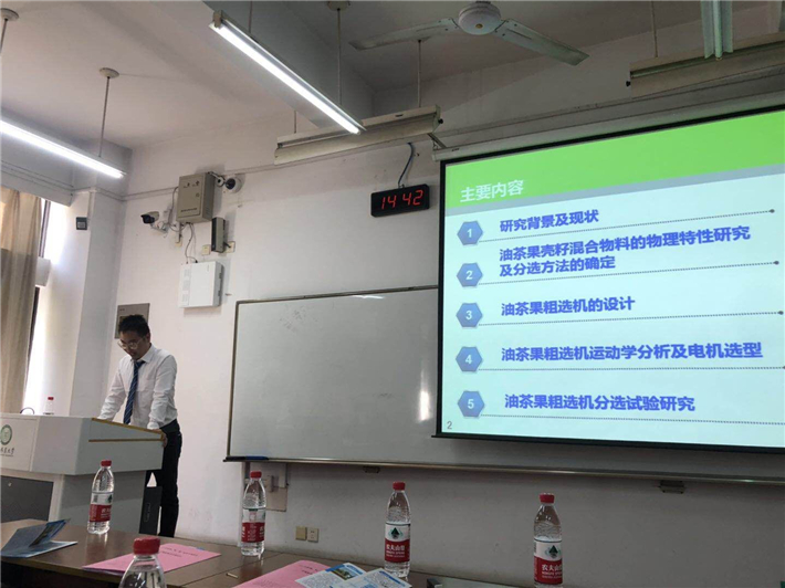 William威廉官网