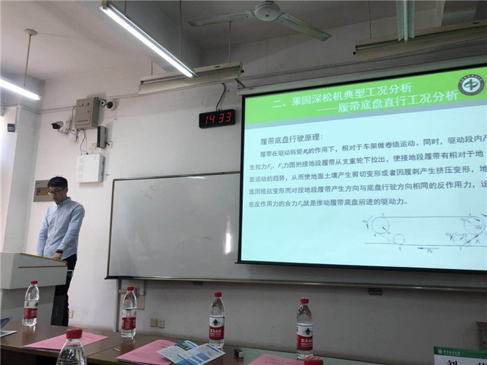 William威廉官网