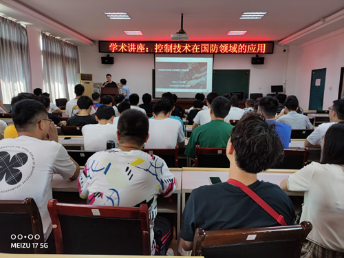 William威廉官网