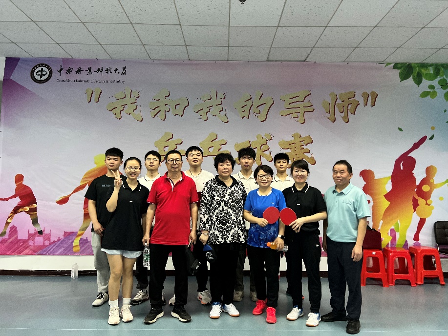 William威廉官网