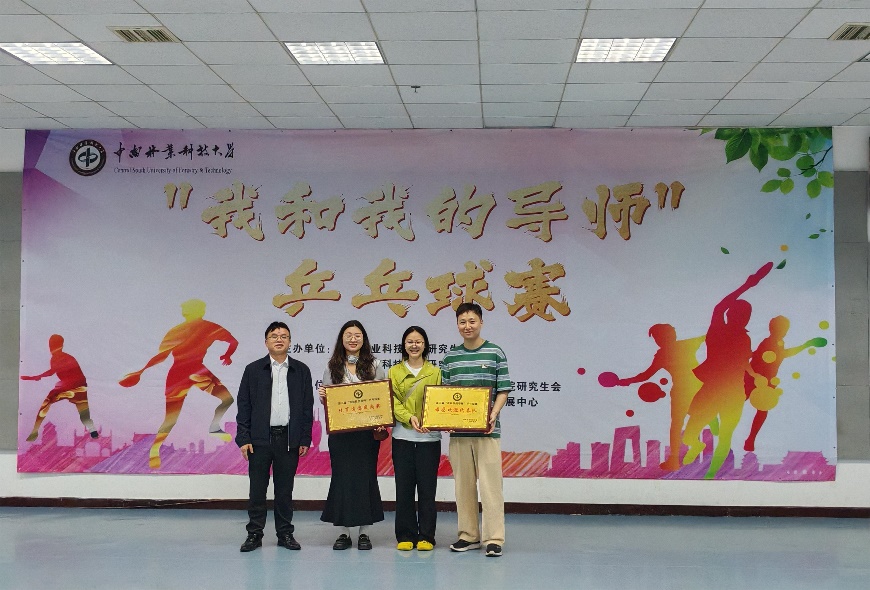William威廉官网