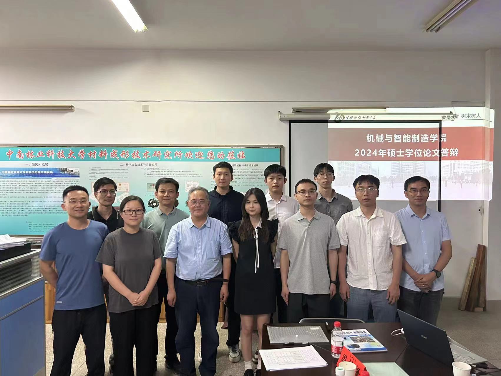 William威廉官网