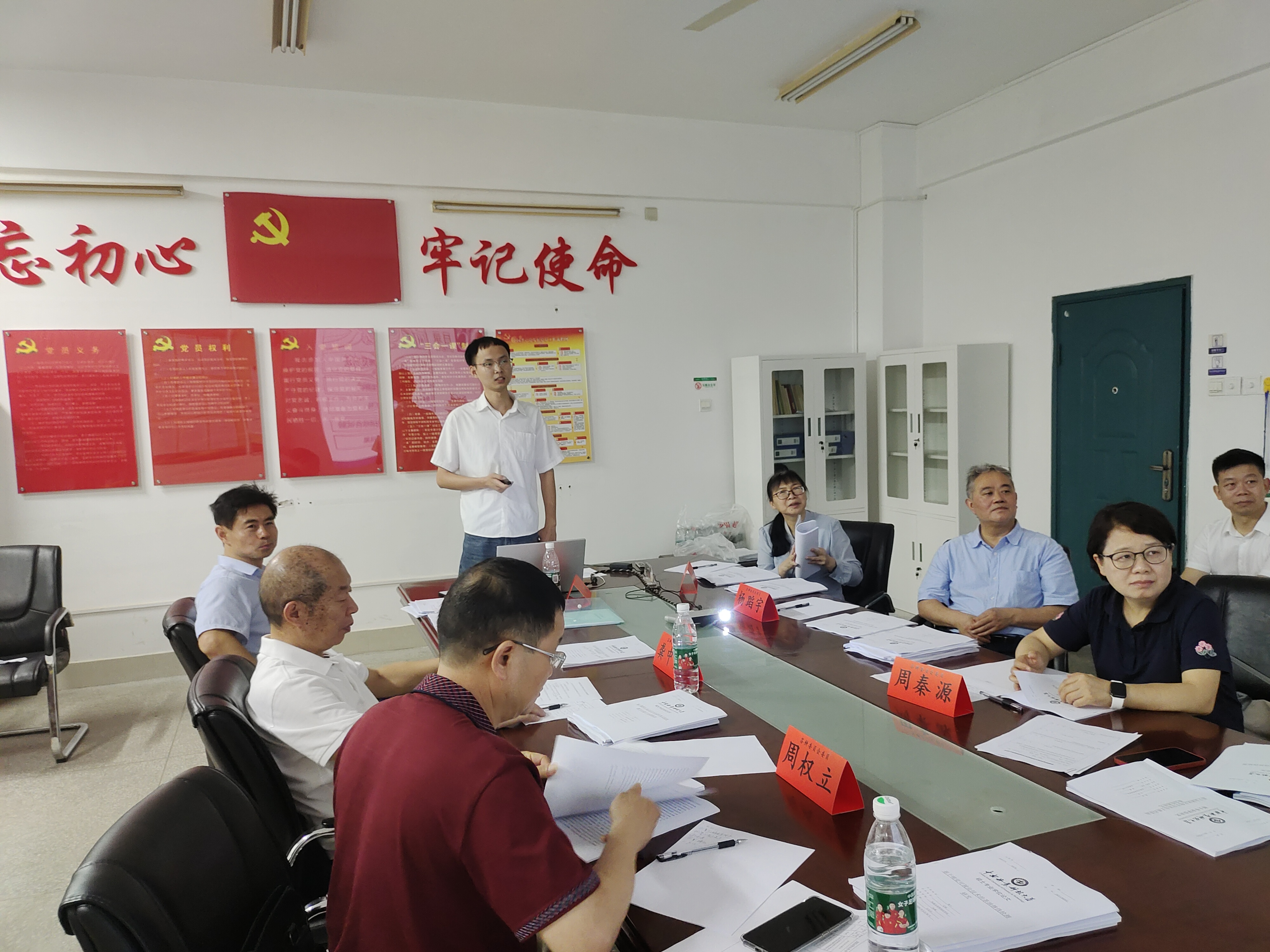 William威廉官网