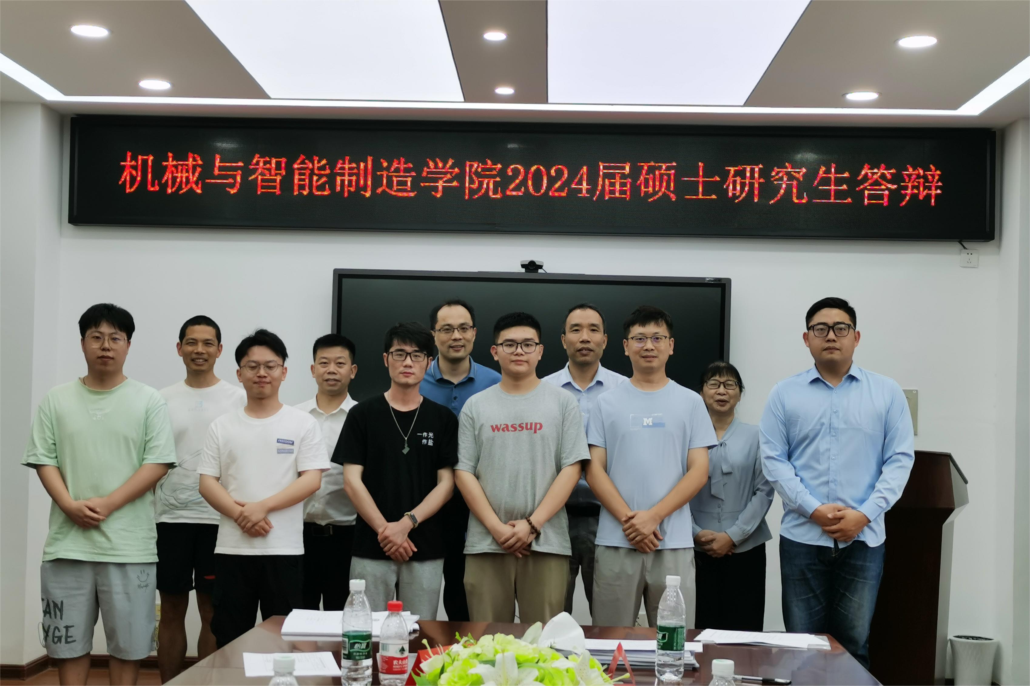 William威廉官网