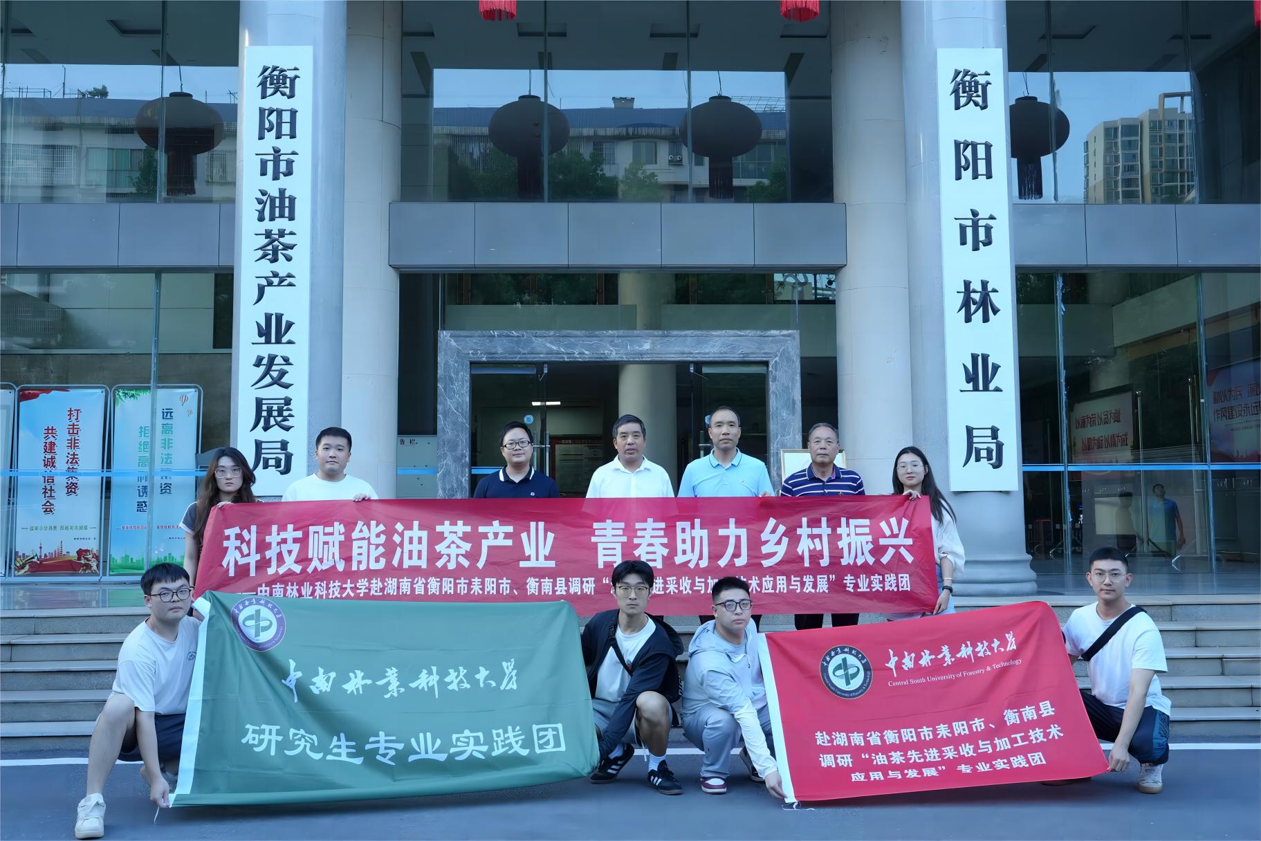 William威廉官网