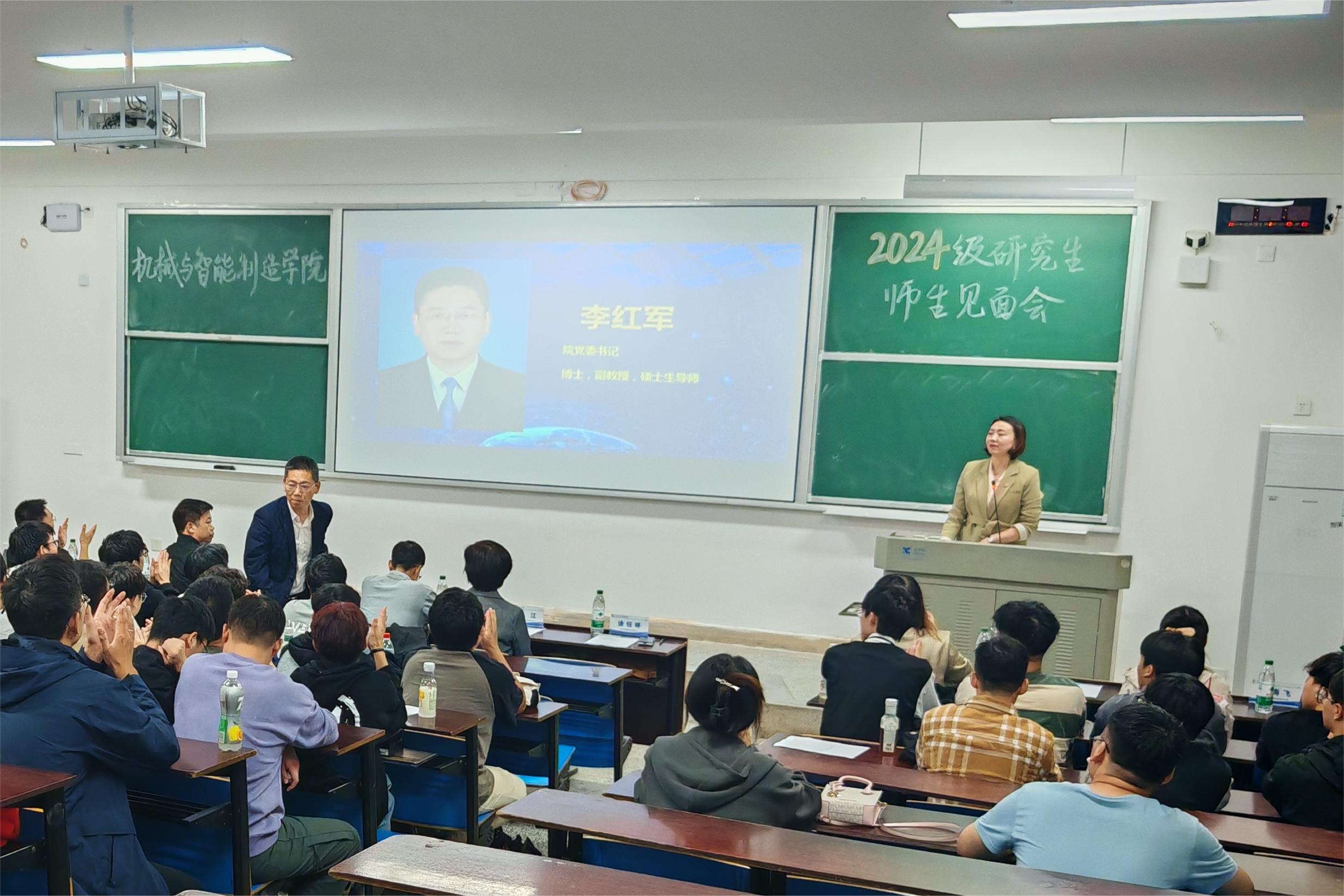 William威廉官网